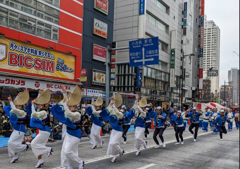 德島縣傳統「阿波踊」