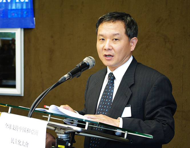 王高成教授在2010年斯特拉斯堡民主論壇會議上演講-田牧摄影