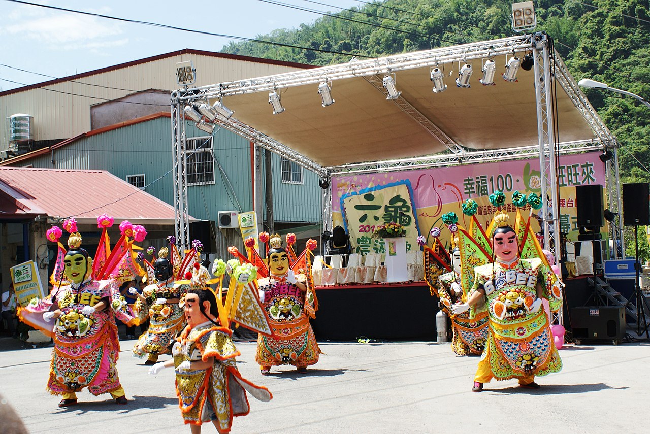 高雄市六龜電音三太子 維基共享