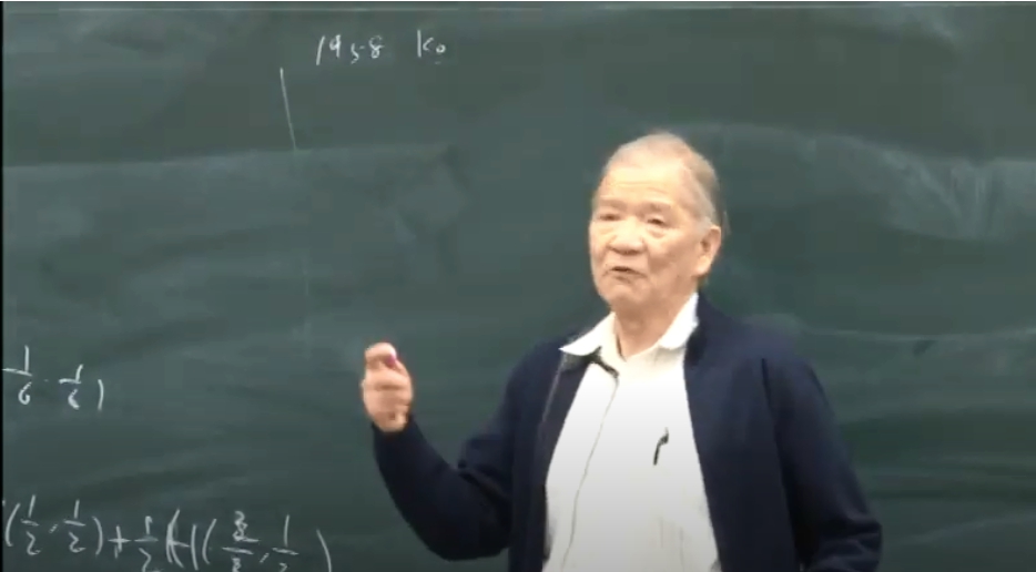 清大傑出校友李天岩教授/畫面you tube