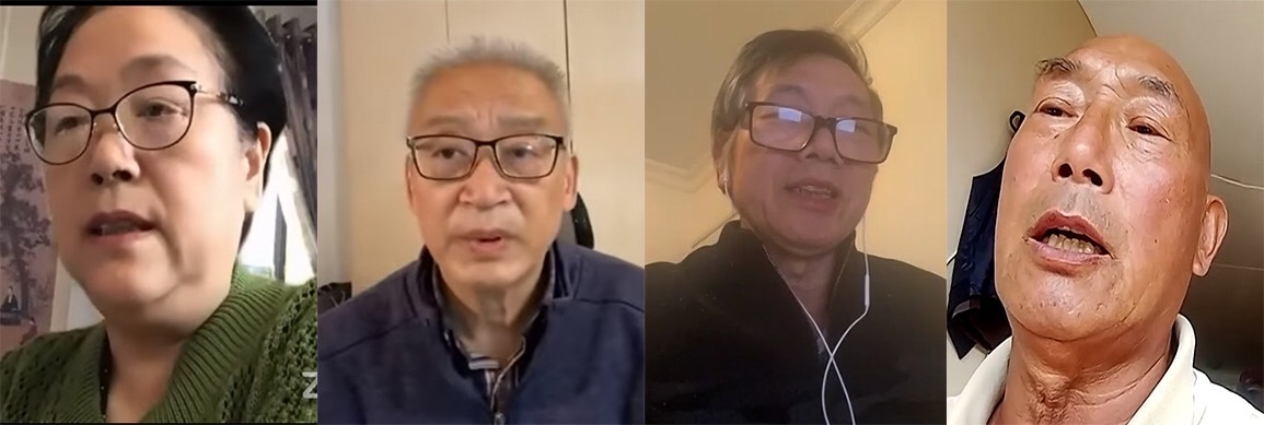 左起：陳立群、王維洛、梁友燦、陳忠和。董鵬攝影-歐洲之聲組合