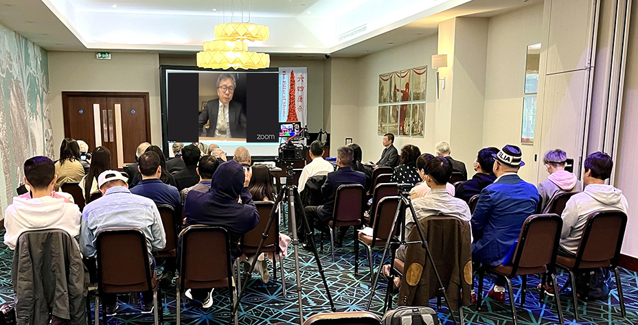 謝志偉大使參加了網路連線「追憶六四,展望未來——倫敦『六四』34 周年國際紀念研討會」, 並發表演講。圖歐洲之聲提供