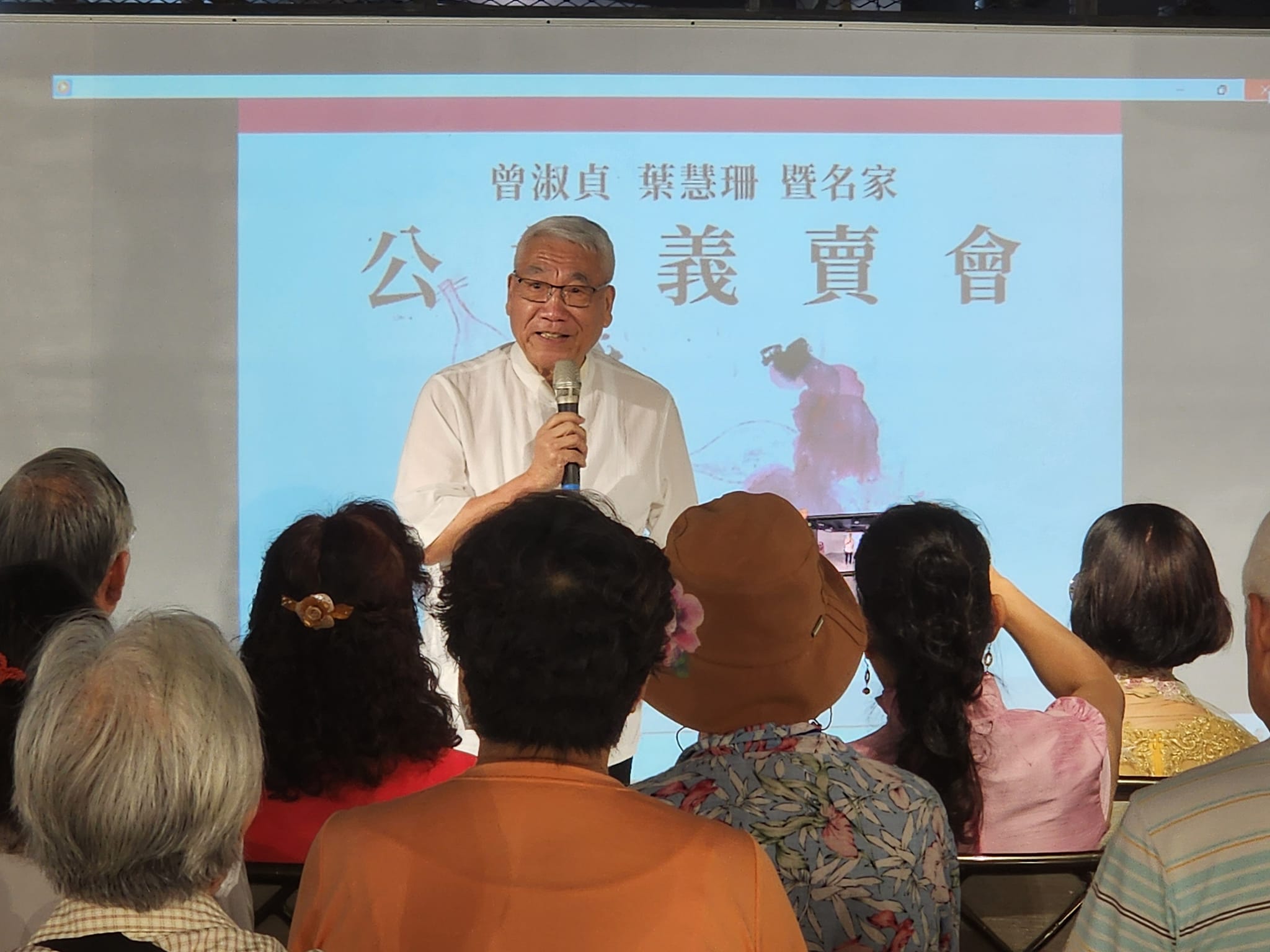 林長勲董事長致詞感謝善心人士共襄義舉。（圖片提供∕許宜家）