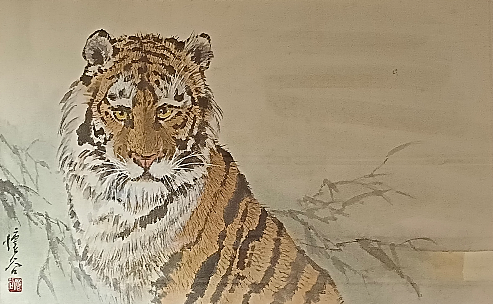 陳懷谷彩墨作品《虎》（圖片提供∕時空藝術會場）