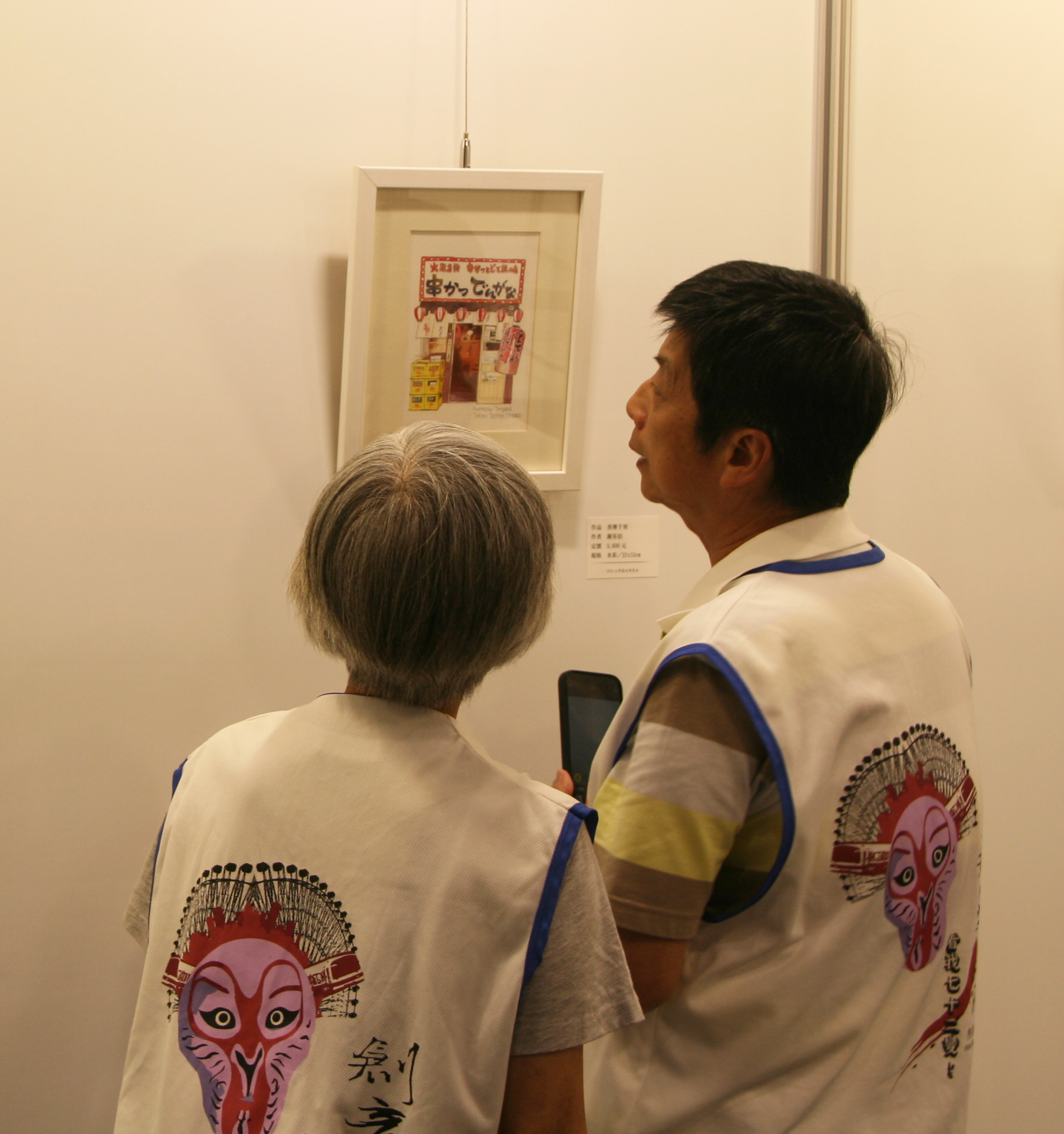 藝術收藏家都帶有逆向思維的敏感度和短暫的注意力。（資料照片）