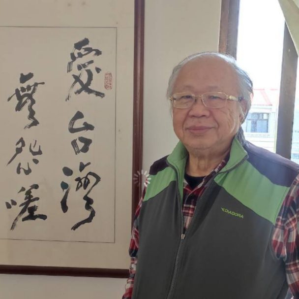 cropped-洪博學.jpg