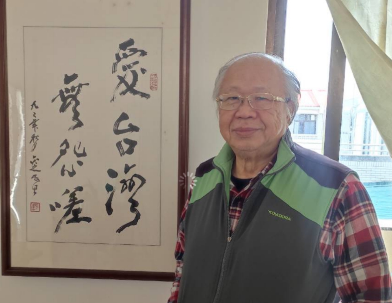 洪博學
