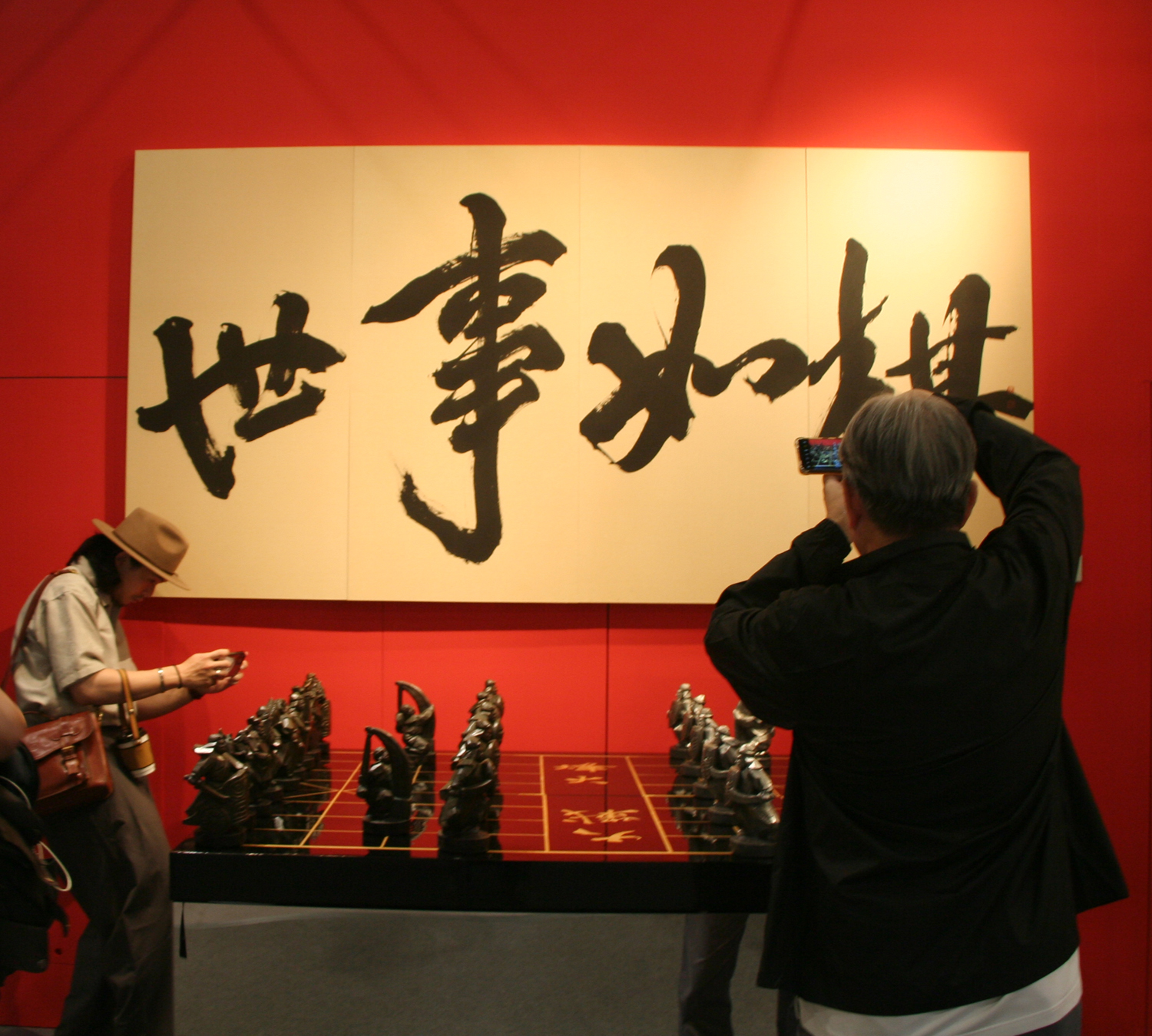 藝術職業生涯步履蹣跚，有志者事竟成。（資料照片）