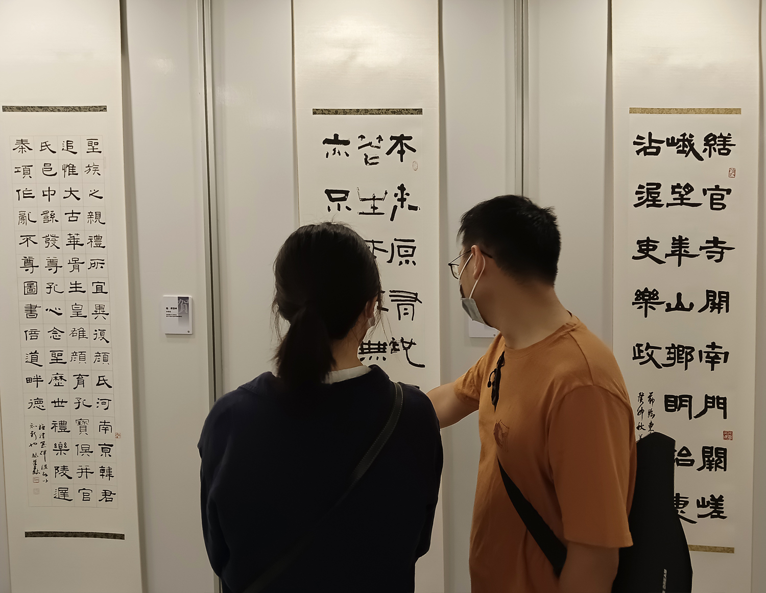 藝術大師願與學生為伍是一種保護、容忍、犧牲的精神。（資料照片）