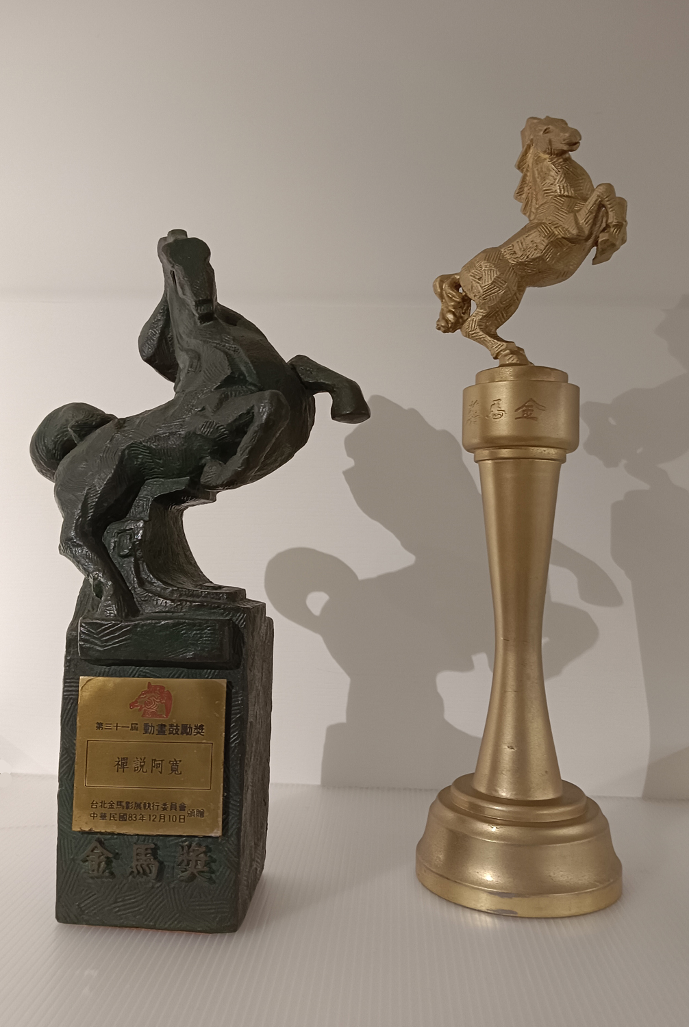 謝金塗導演榮獲的金馬獎獎座。（攝影∕記者鄭松維）