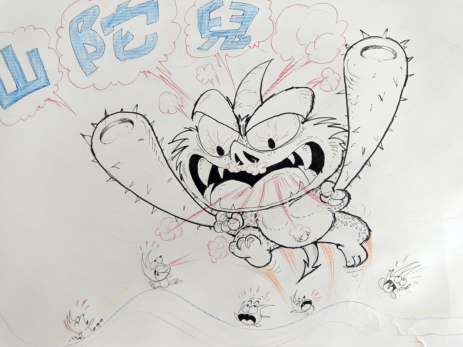 謝金塗導演為日前襲台的「山陀兒」颱風卡通造型戲筆。（攝影∕記者鄭松維）