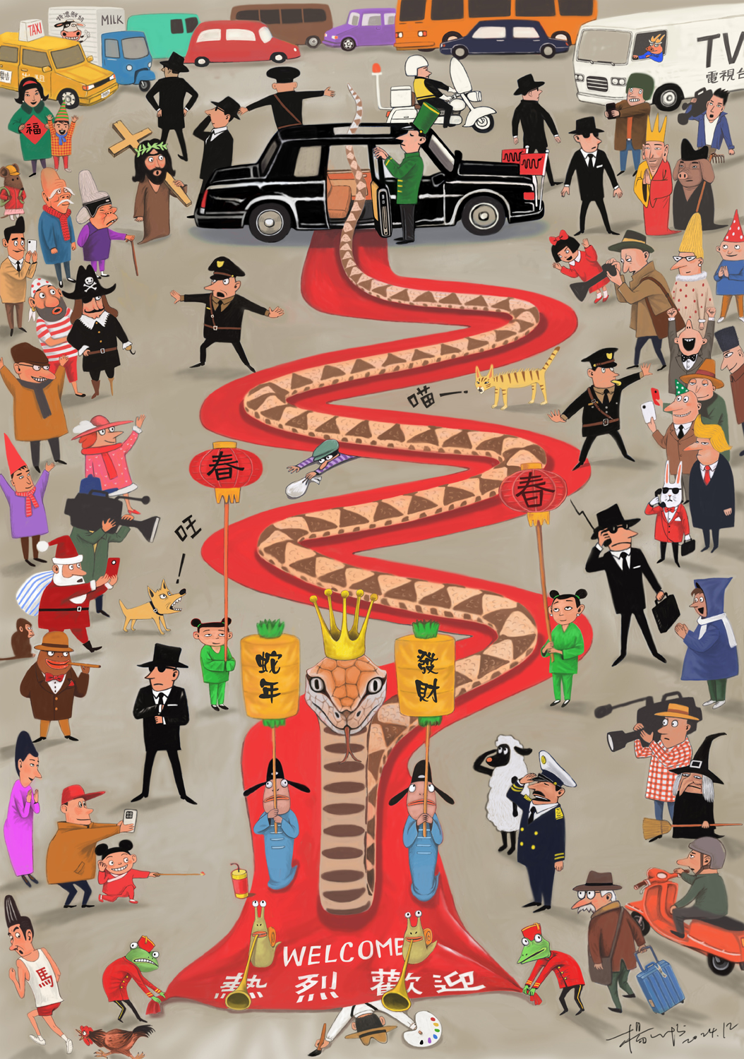 凌群「蛇年畫蛇」聯展作品。（圖片漫畫家提供）