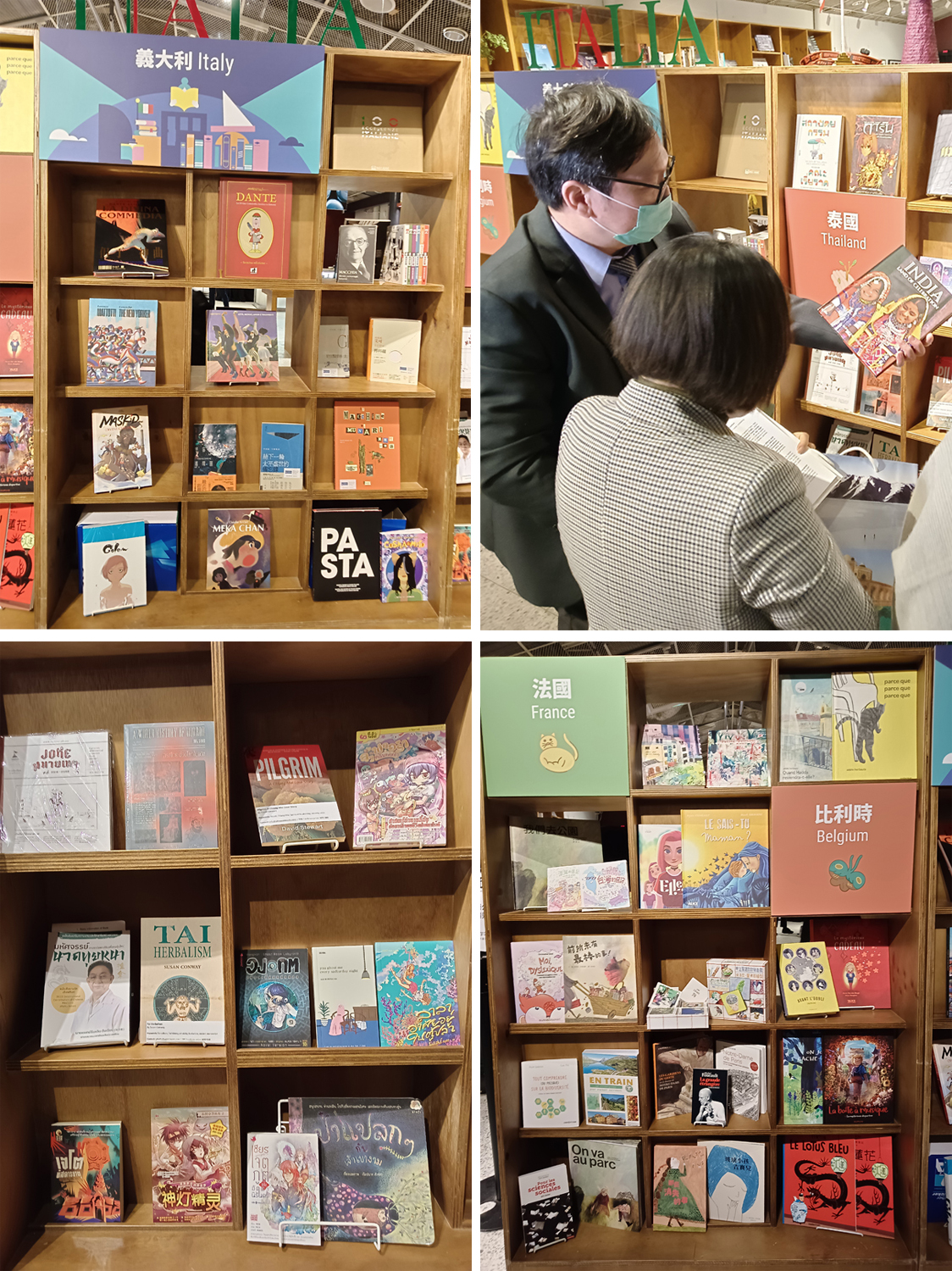 2025年台北國際書展義大利主題國及國際焦點記者會花絮。（攝影∕記者鄭松維）