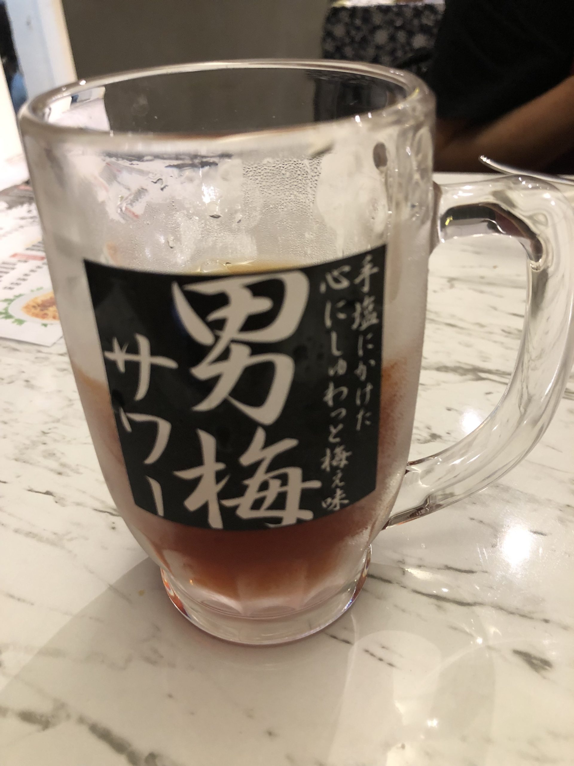 日本諾貝爾男梅