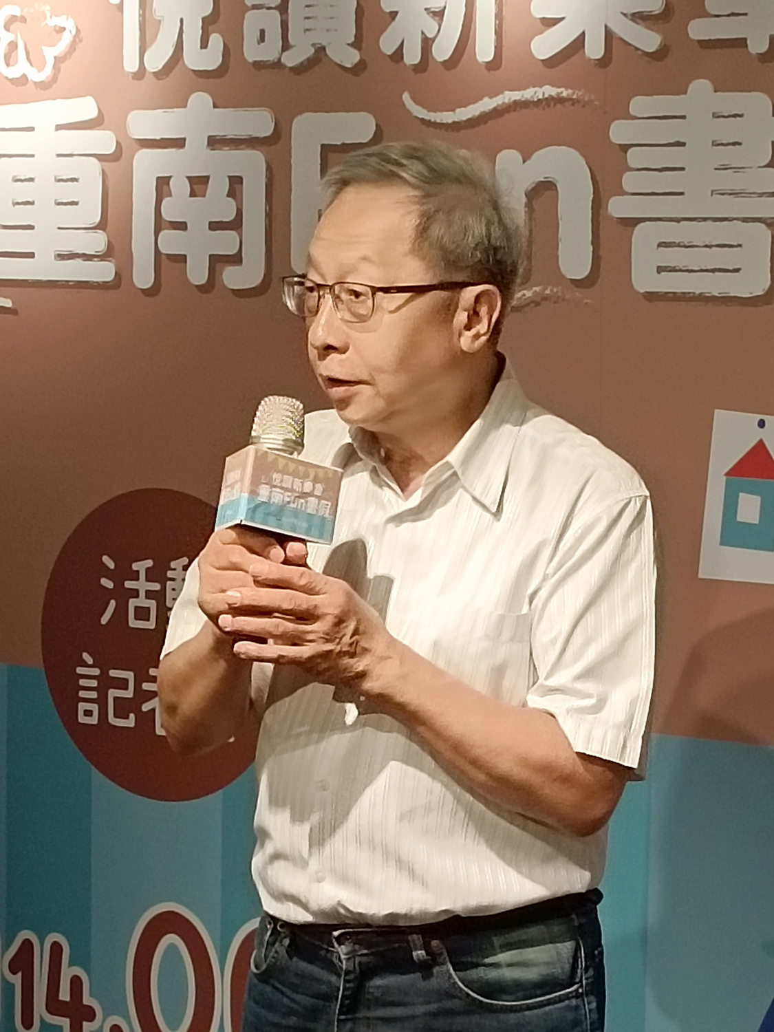 沈榮裕理事長對推動書香社會、重南書街閱讀體驗升級盡心盡力。（攝影∕記者鄭松維）