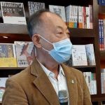 吳成三