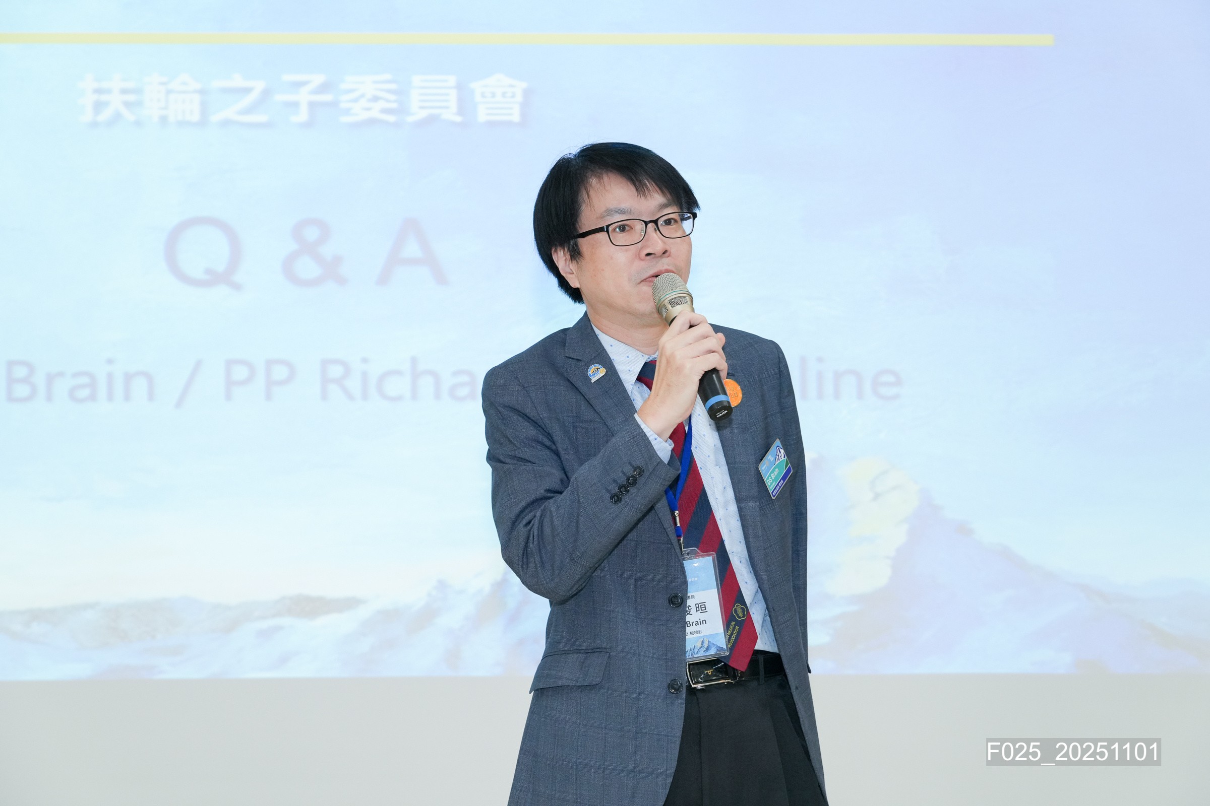 圖三：國際扶輪3490地區羅浚晅秘書長以「陪伴．尊重．成長」經驗分享。