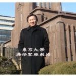 郭國興