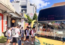 端午連假85條國道客運票價6折優惠 搭配TPASS2.0+再享乘車回饋