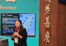 海陸同行減塑向前 海委會與環境部跨域結盟建構國家級塑膠微粒監測防線